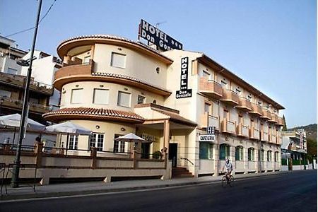 Hotel La Fonda De Don Gonzalo Cenes De La Vega Exterior foto