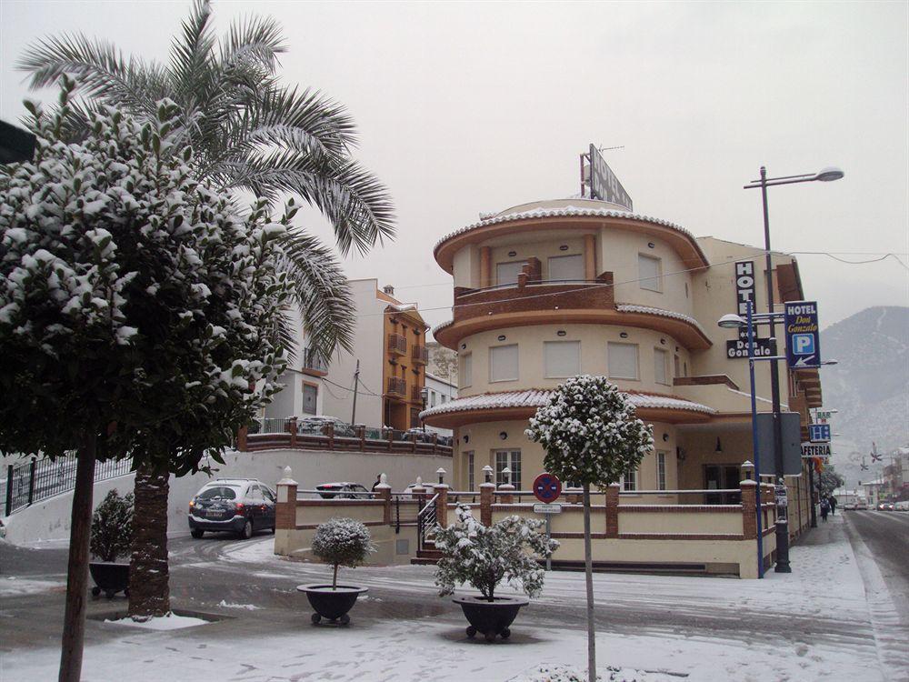 Hotel La Fonda De Don Gonzalo Cenes De La Vega Exterior foto