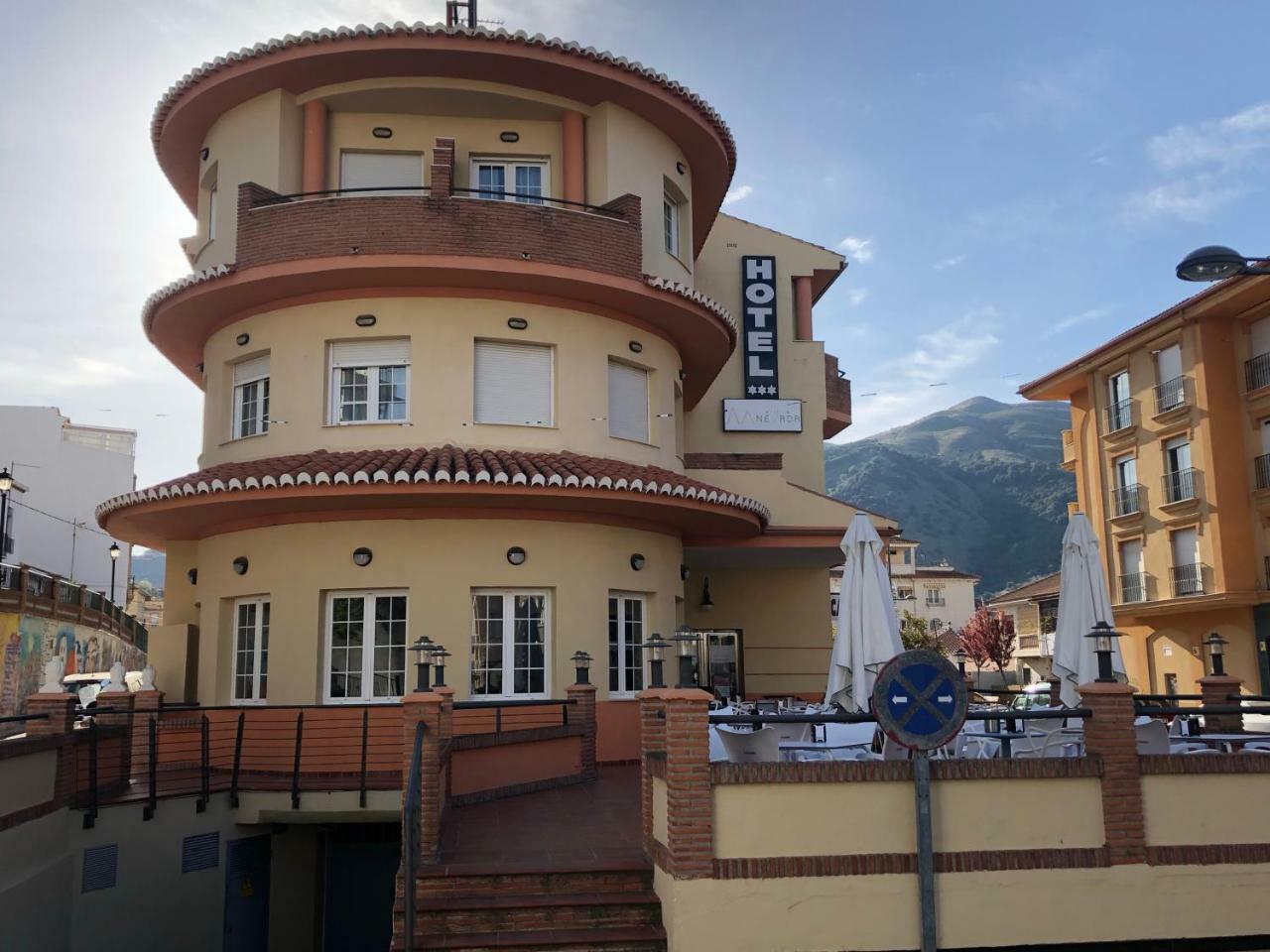 Hotel La Fonda De Don Gonzalo Cenes De La Vega Exterior foto
