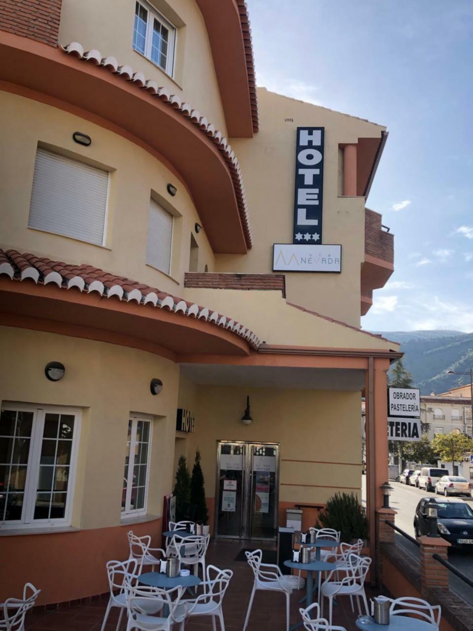 Hotel La Fonda De Don Gonzalo Cenes De La Vega Exterior foto